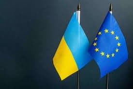 European country agrees to give Ukraine security guarantee by December 31?