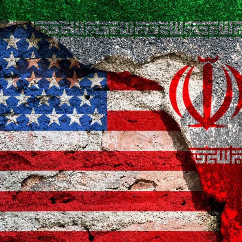 Will Iran announce withdrawal from MOU negotiations by August 15?
