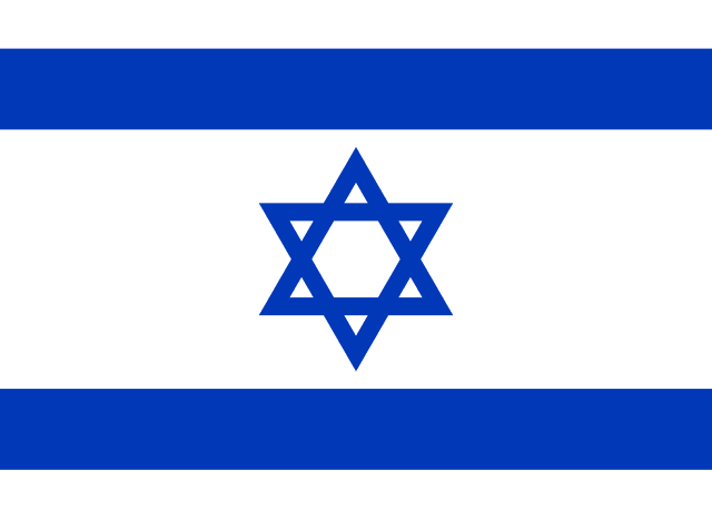 Will Donald Trump visit Israel in 2026?