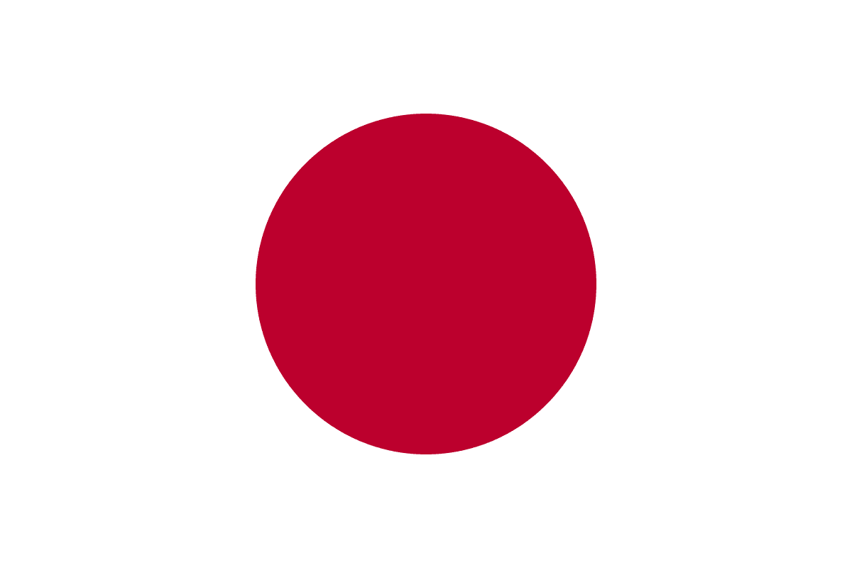 Will Donald Trump visit Japan in 2026?