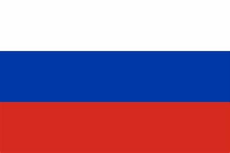 Will Donald Trump visit Russia in 2026?