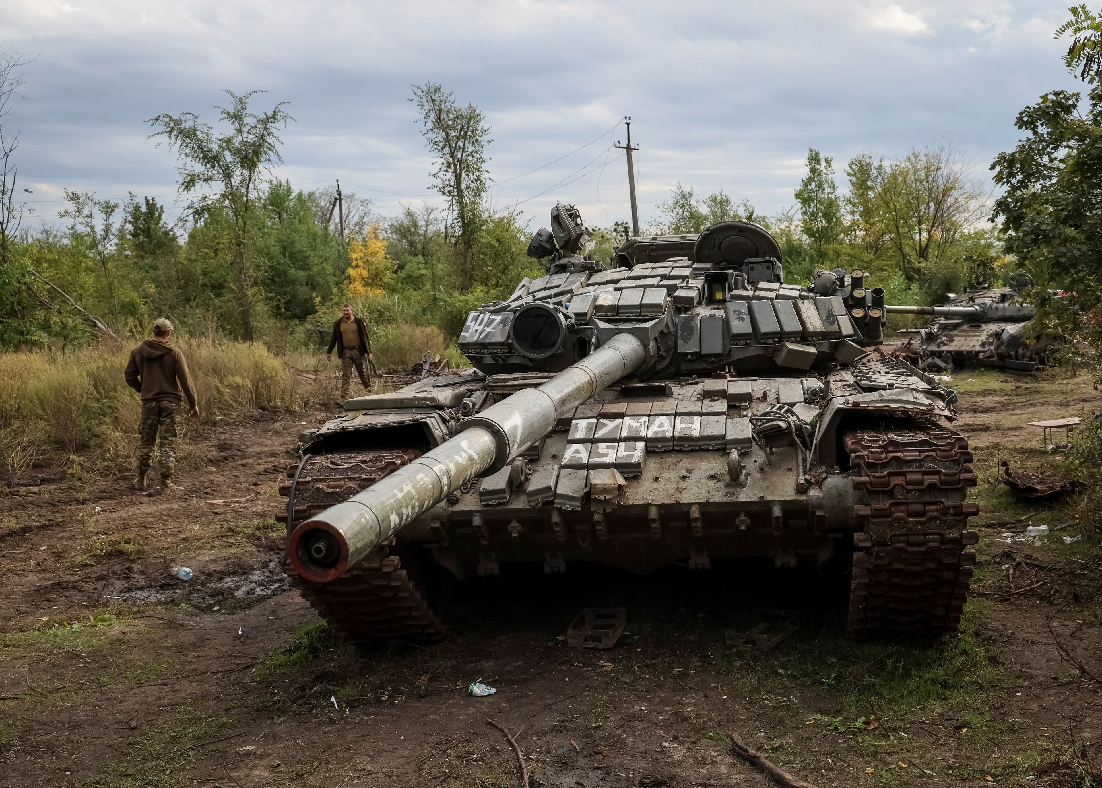 Will Russia enter Mykhailivka by August 31?