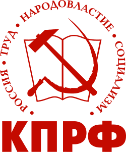 Will the Communist Party of the Russian Federation (KPRF) win the second-most seats in the next Russian parliamentary election?