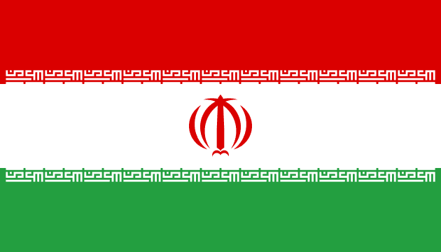 Will the Iranian regime fall before 2027?